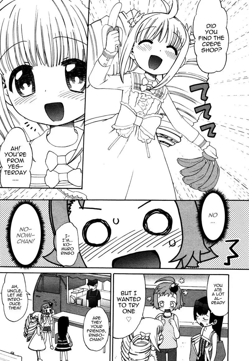 Lolicon Saga Chapter 2 8